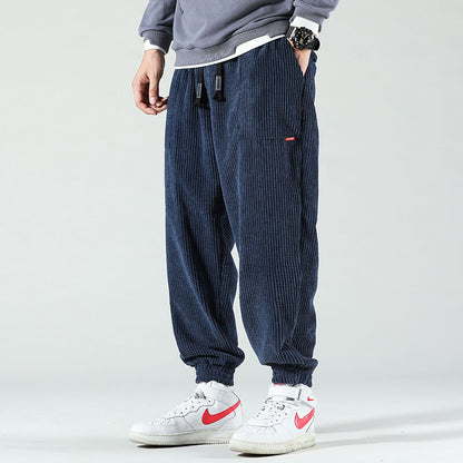 Eddy™ | Corduroy Casual Trousers